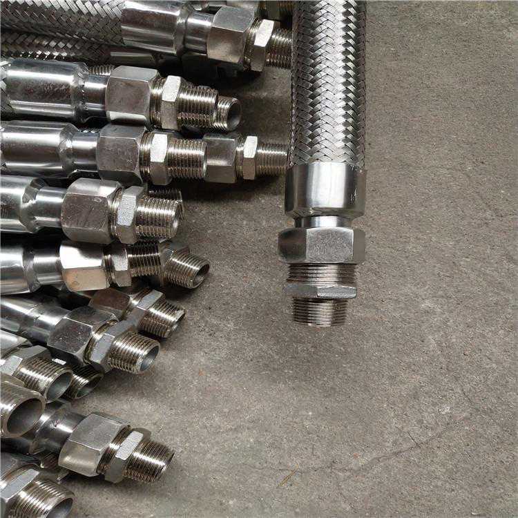 不锈钢金属软连接 304法兰金属软管 高温高压蒸汽编织软管